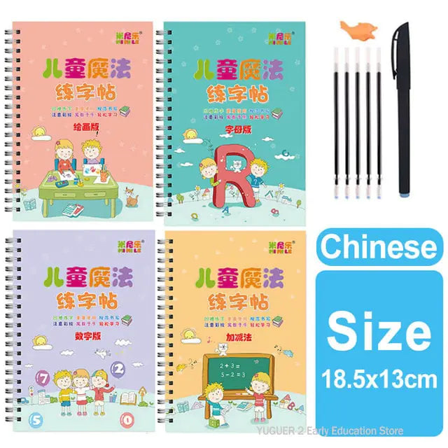 4 Books Pen Magic Copy Book Kids water bottles  Kids water bottles