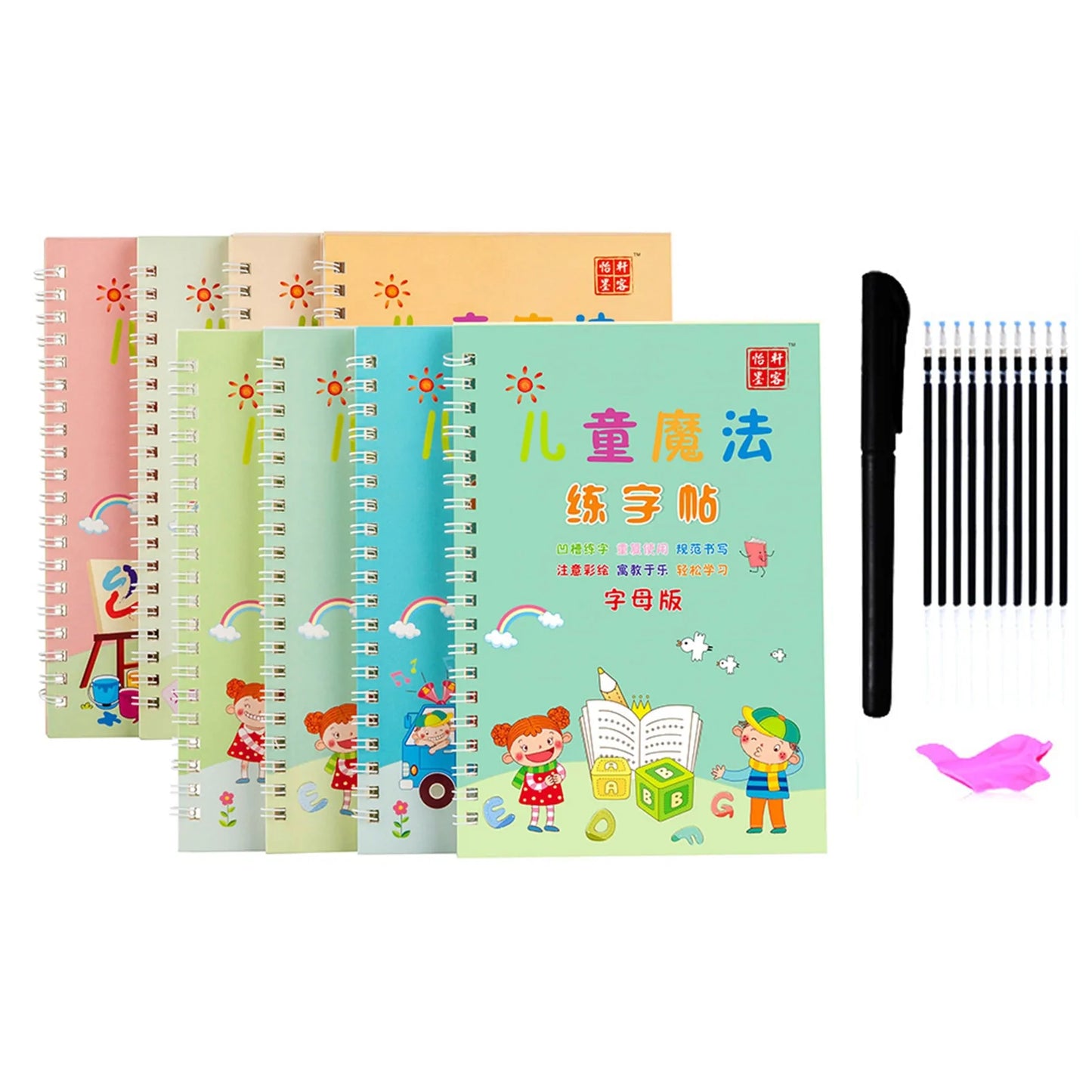 Children's Handwriting Tracing Book Set with Magic Practice Copybook and Pen Kids water bottles 22.00 Kids water bottles Set-4-5.12x7.48-Inches